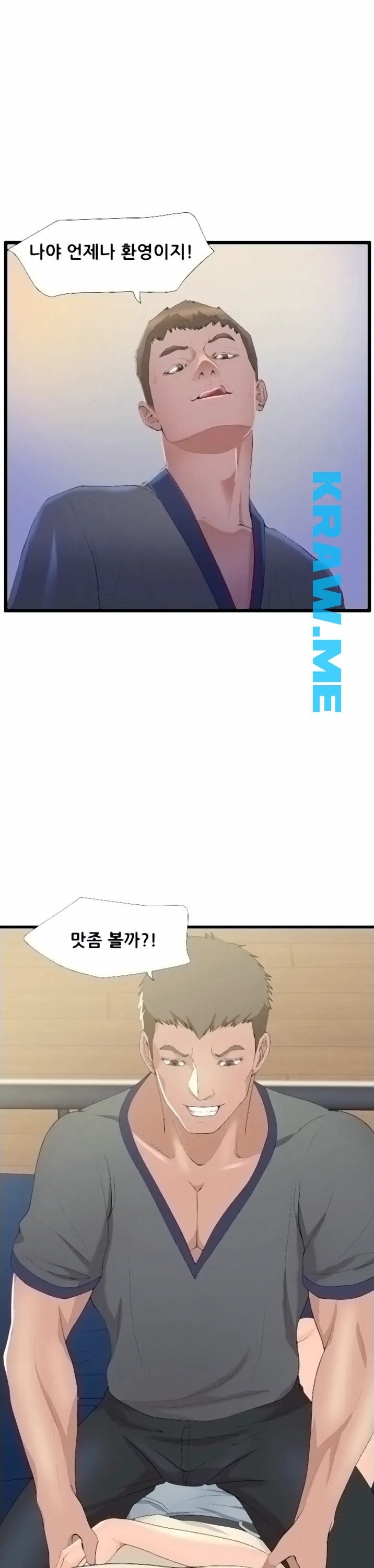 16015540023074.jpeg