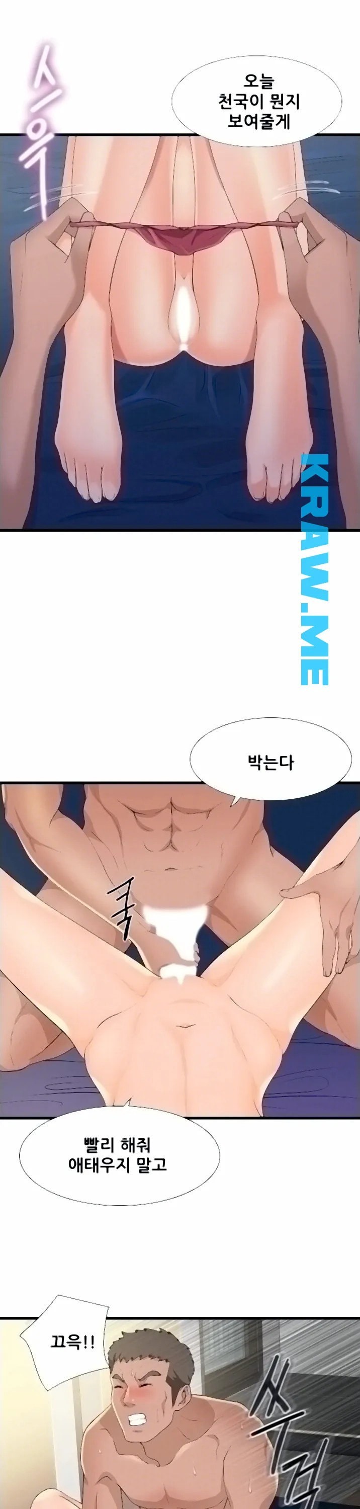 16015540082612.jpeg