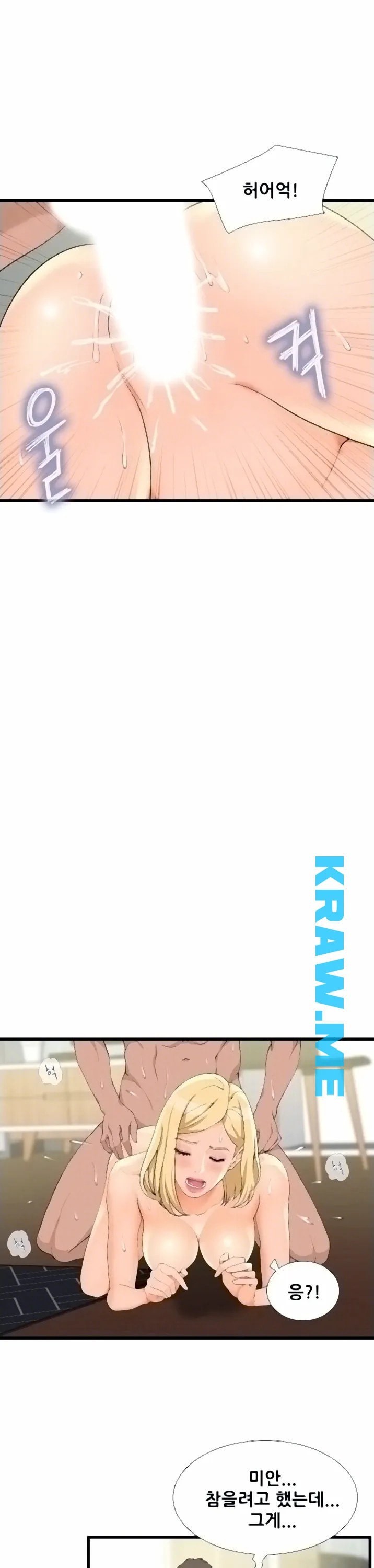16015540155286.jpeg