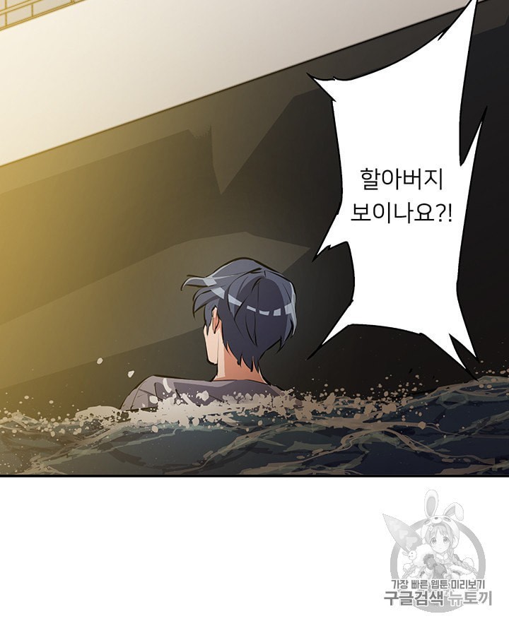 16016029502112.jpeg