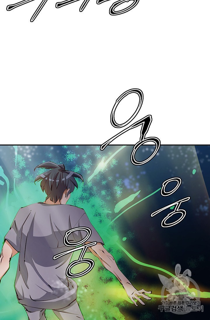 16016029520863.jpeg