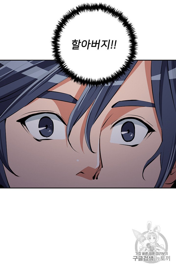 1601602954451.jpeg