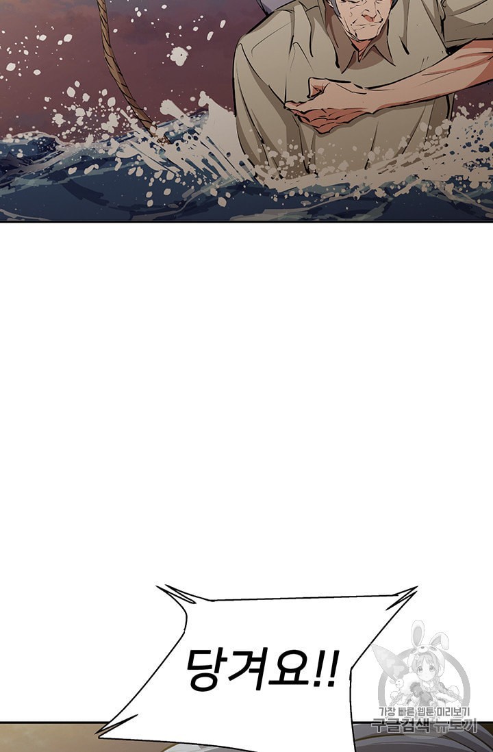 16016029595699.jpeg