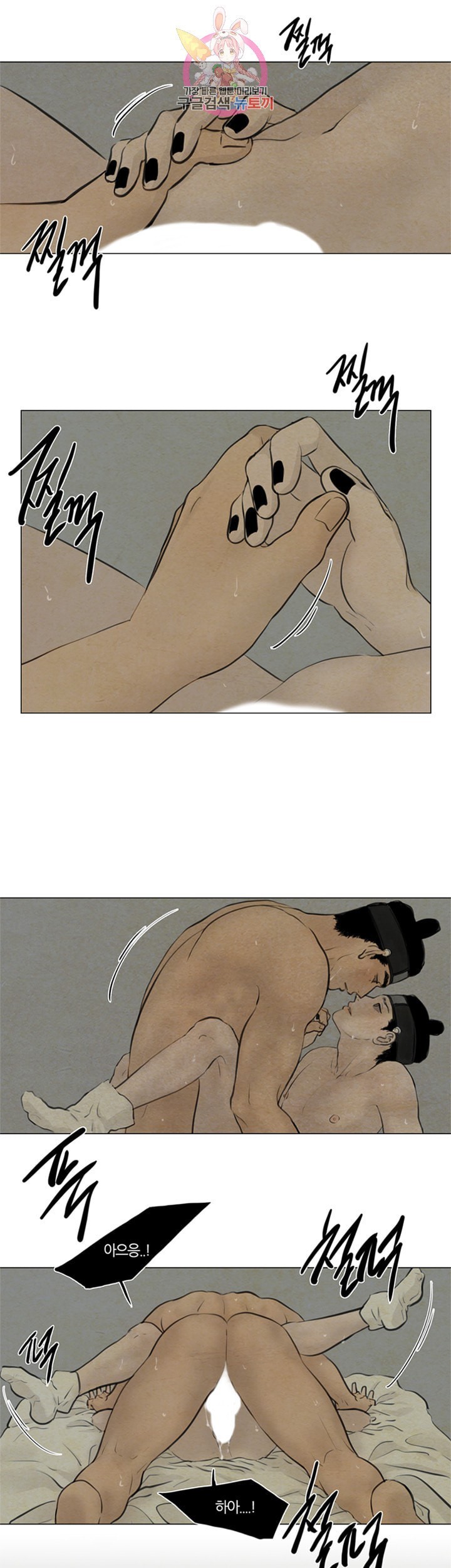 16018632770816.jpeg