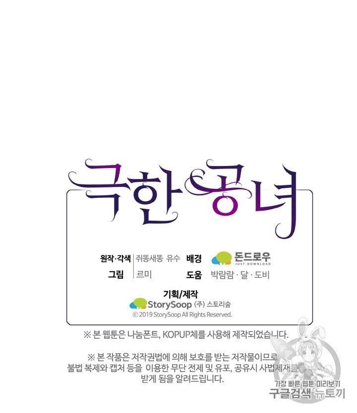 16024011159686.jpeg