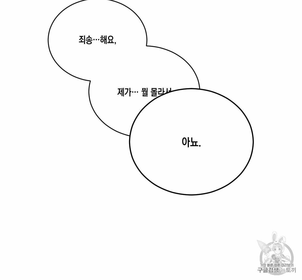 16024039918357.jpeg