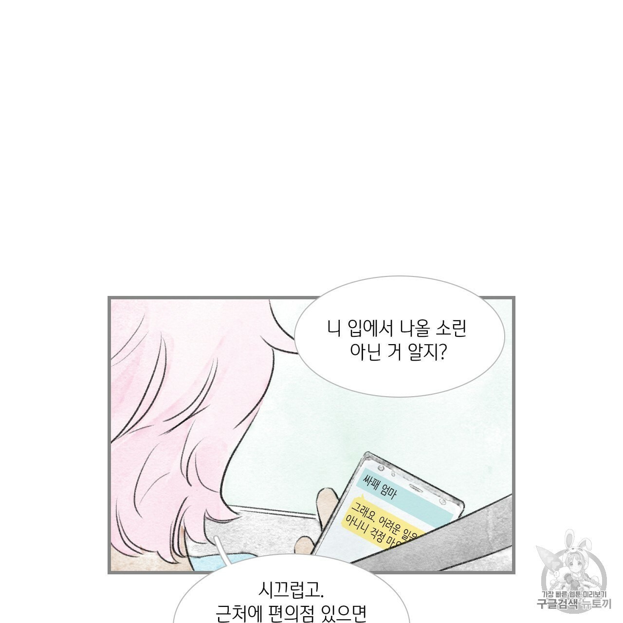 16026180058882.jpeg