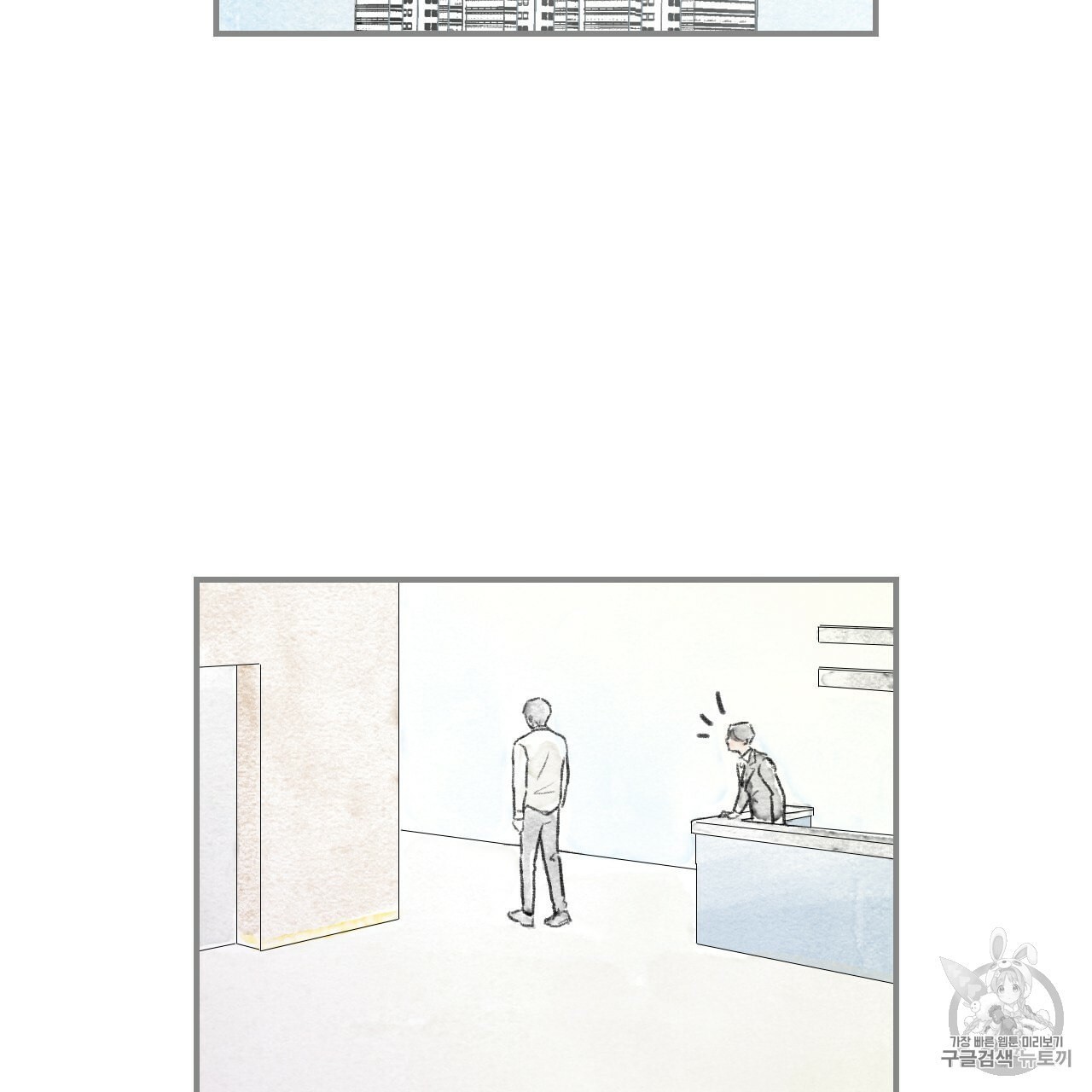 1602618008798.jpeg