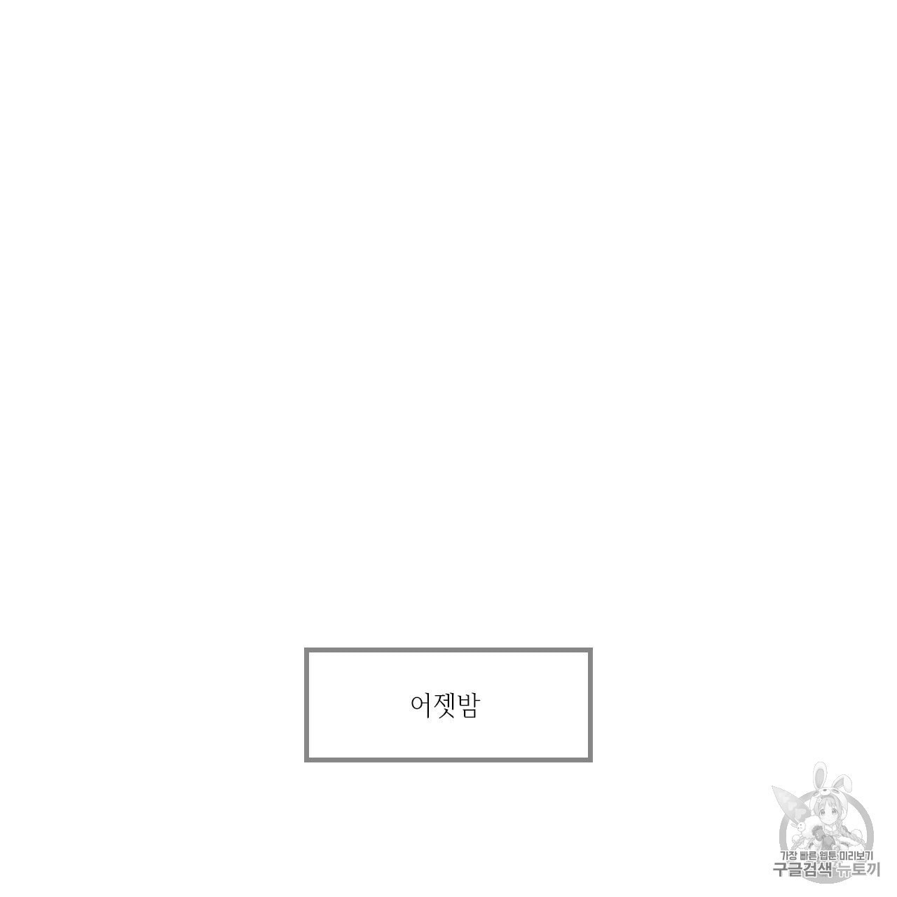 1602618017549.jpeg