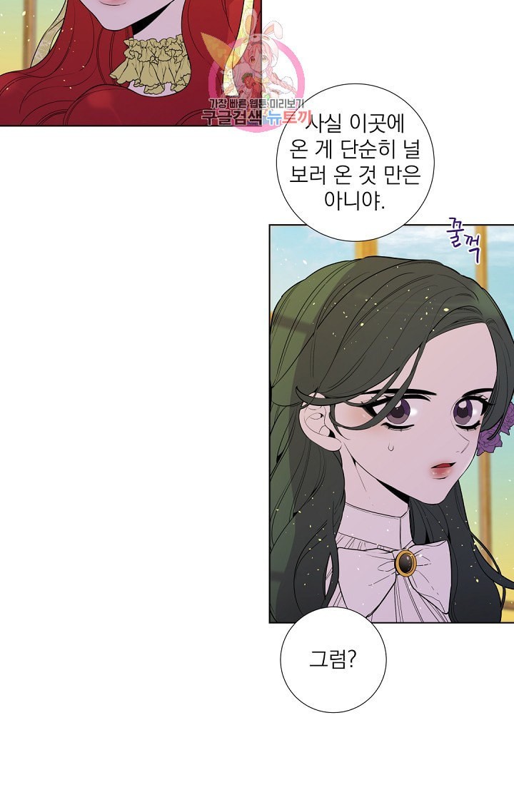 16030639519096.jpeg
