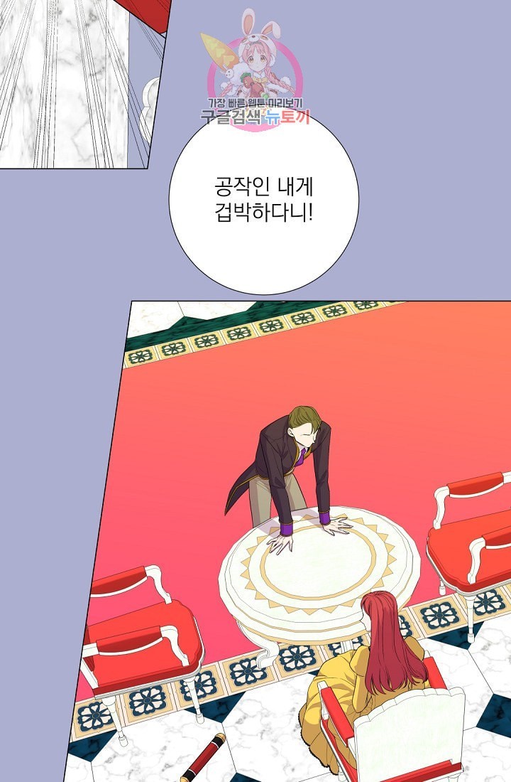 16030645020899.jpeg