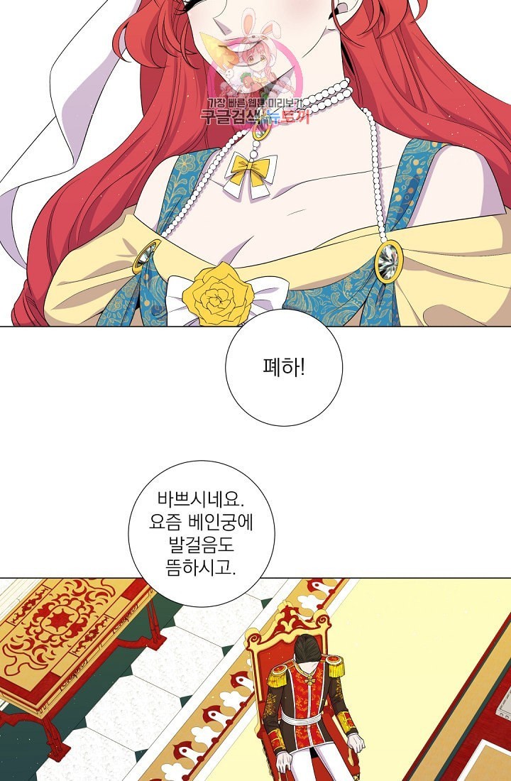 1603064531872.jpeg
