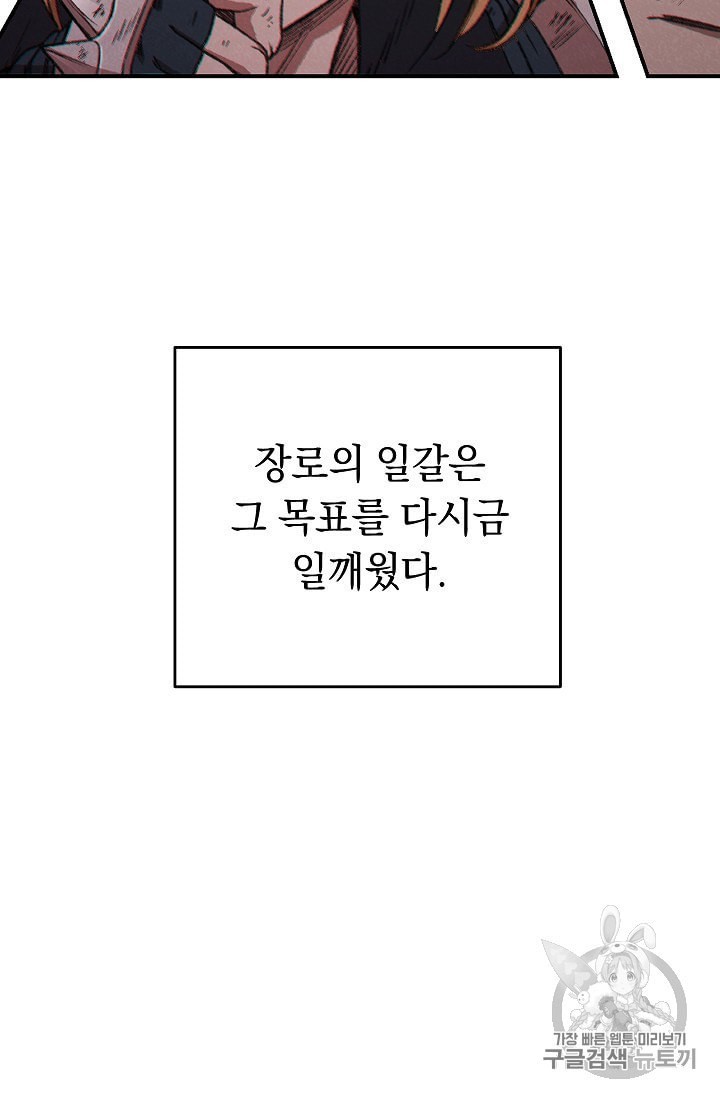 16031620789789.jpeg