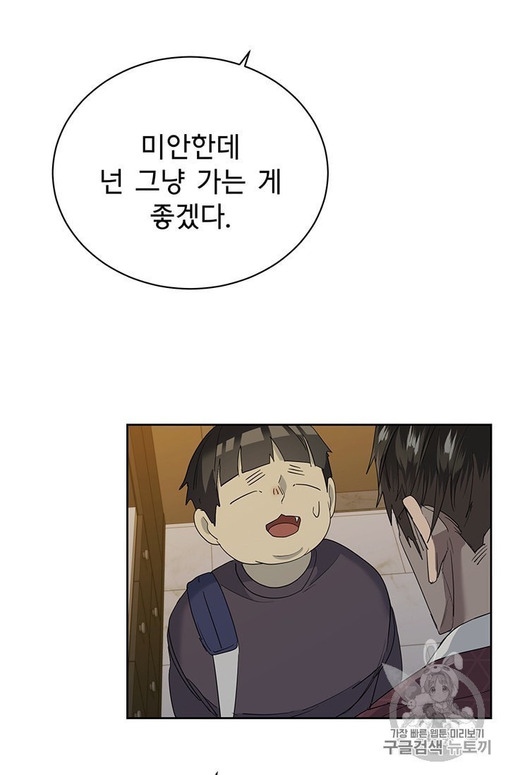 16031634436451.jpeg