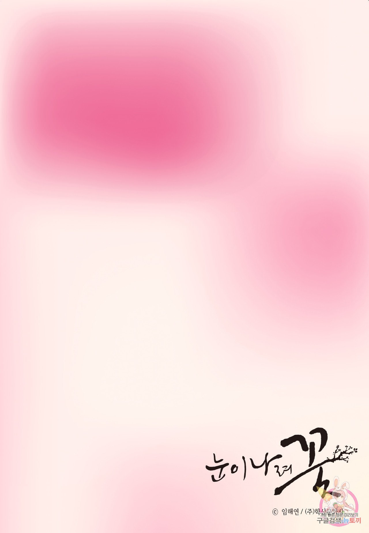 16037693543149.jpeg