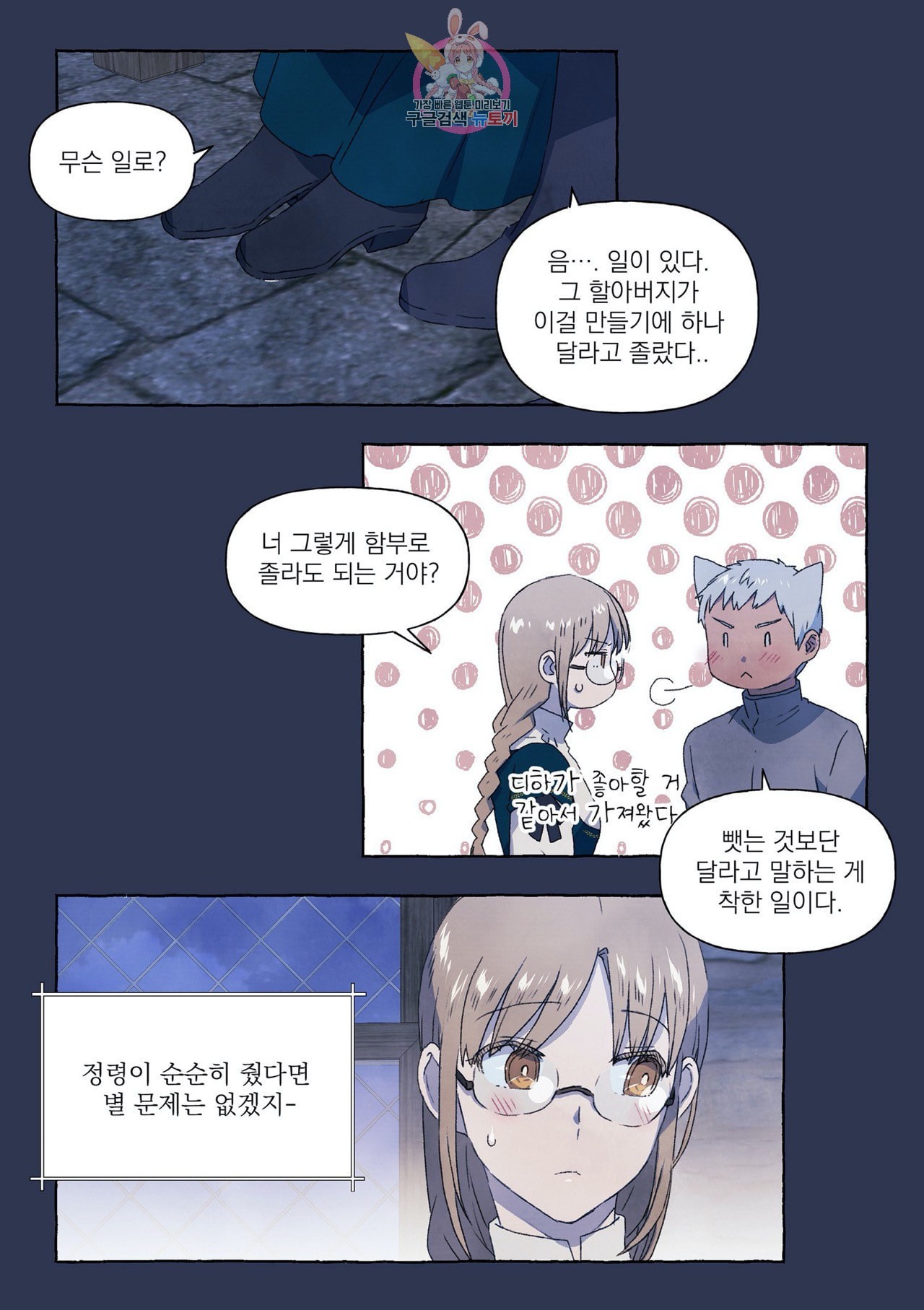 16040403687253.jpeg