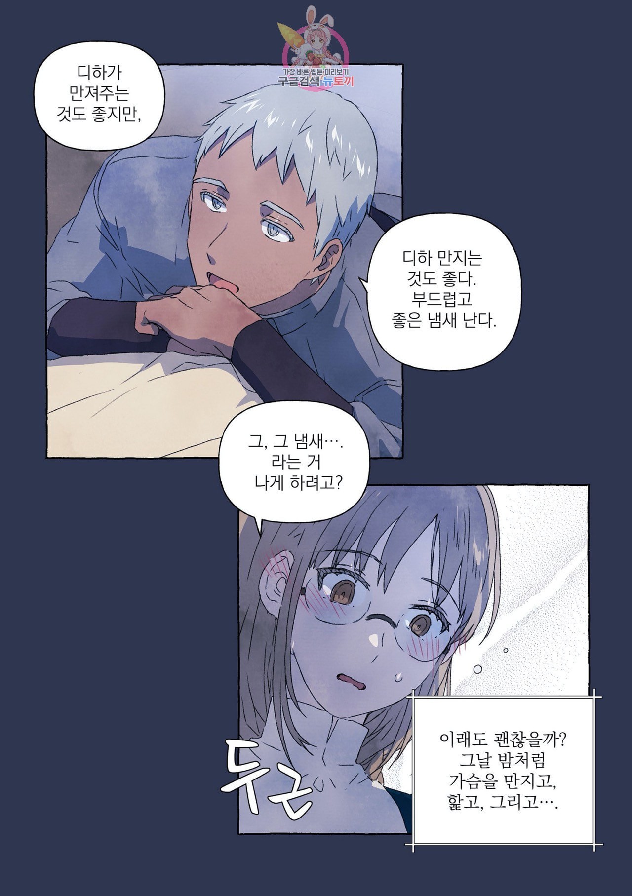 16040403752498.jpeg