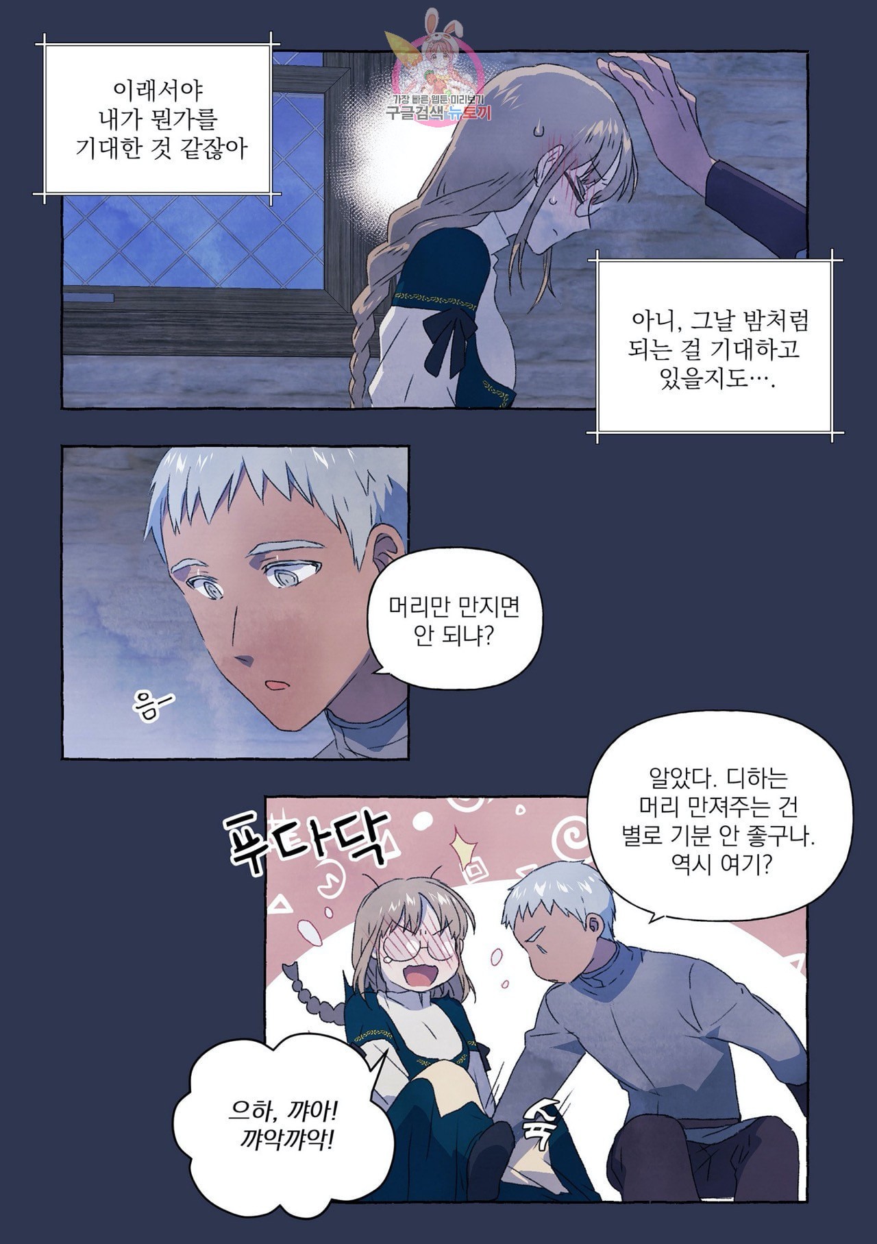 1604040378287.jpeg