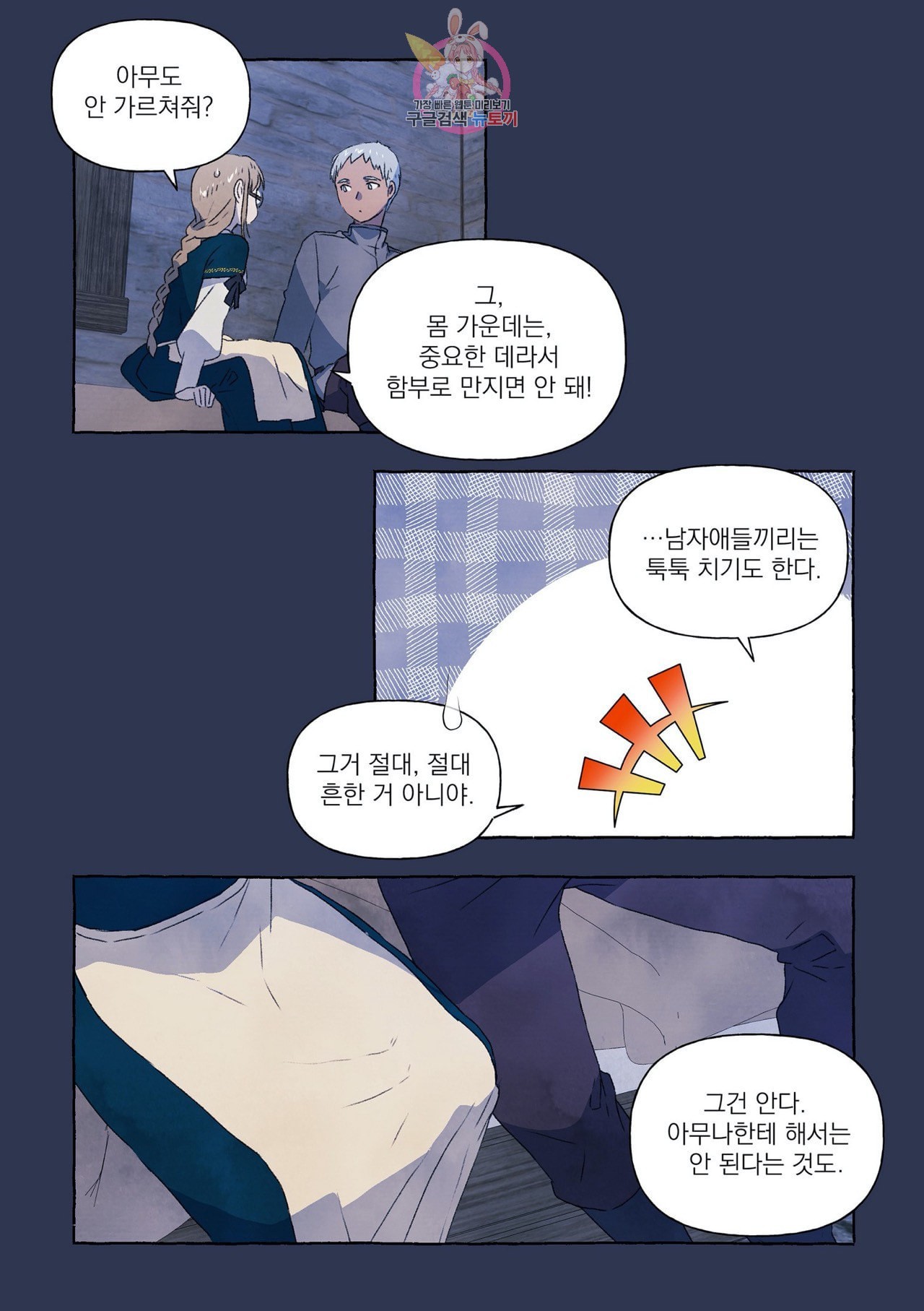 16040403791879.jpeg