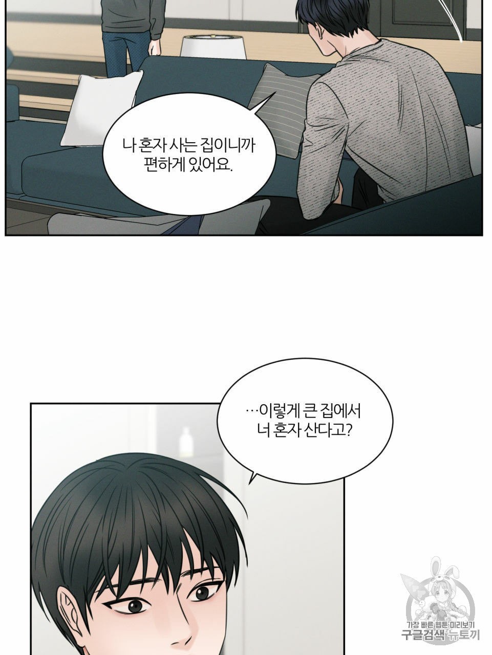 16052189501171.jpeg
