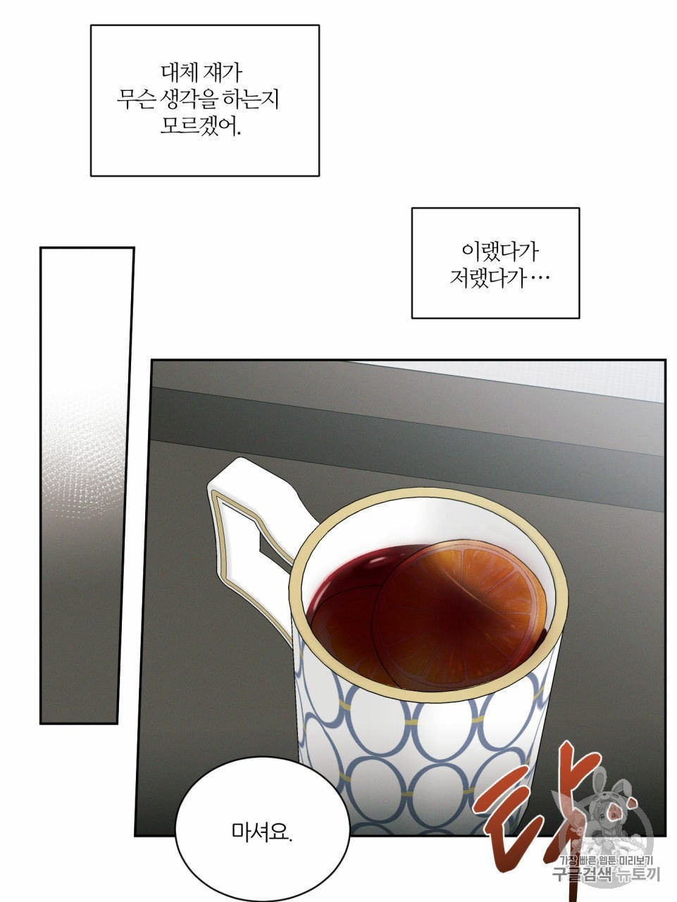 1605218964634.jpeg