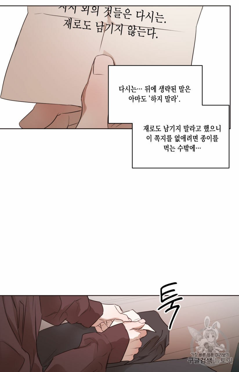 16065979091723.jpeg