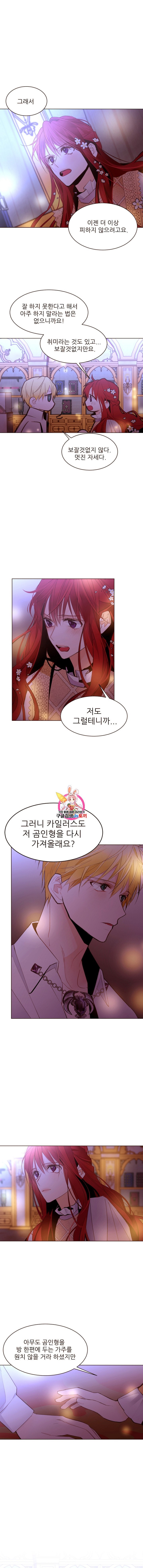 16078051590054.jpeg