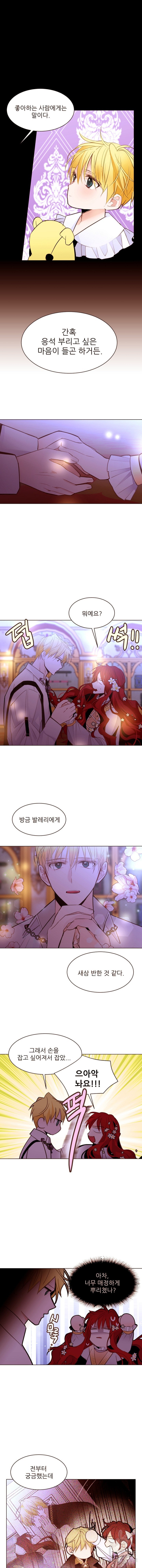 16078051612411.jpeg