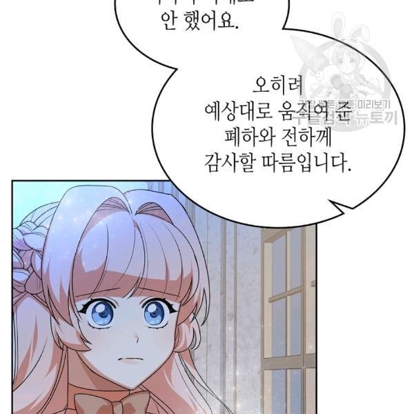 16080382359446.jpeg