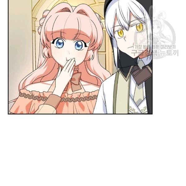 1608038259149.jpeg