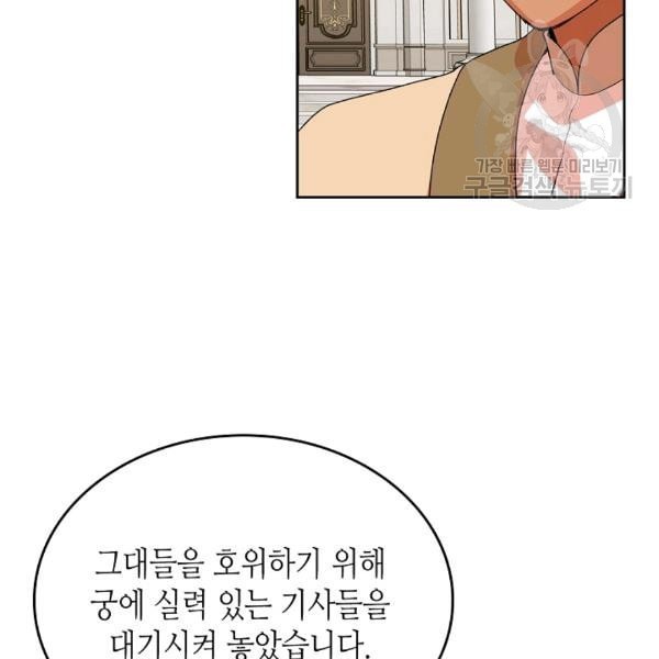 160803827073.jpeg