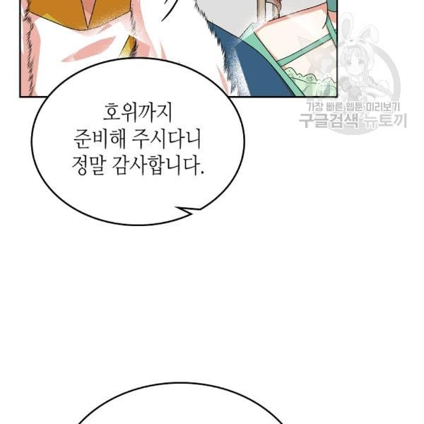 16080382717387.jpeg