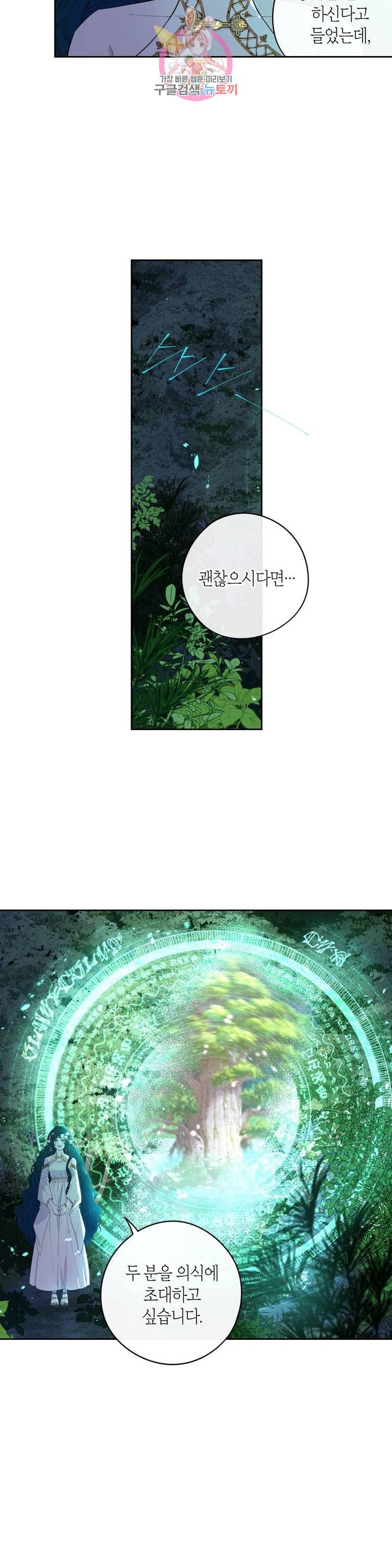 1608862670709.jpeg