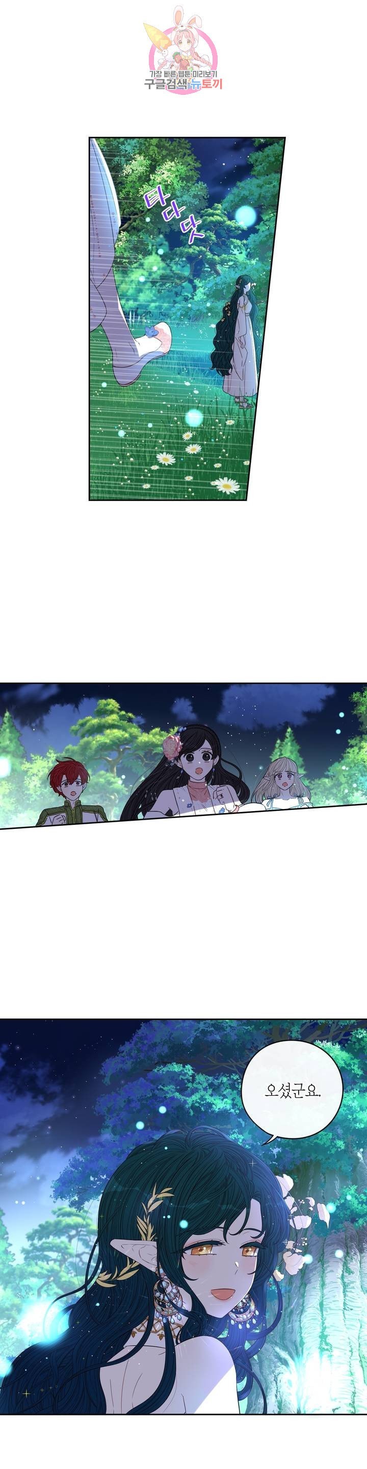 1608862677983.jpeg