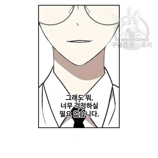 16092476020113.jpeg