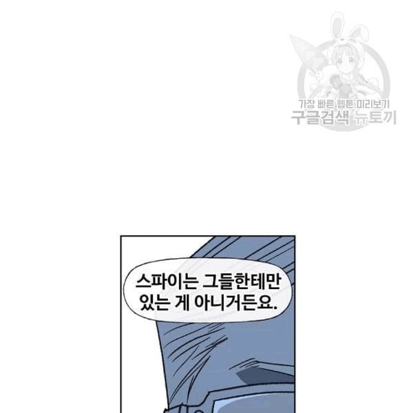 1609247603001.jpeg