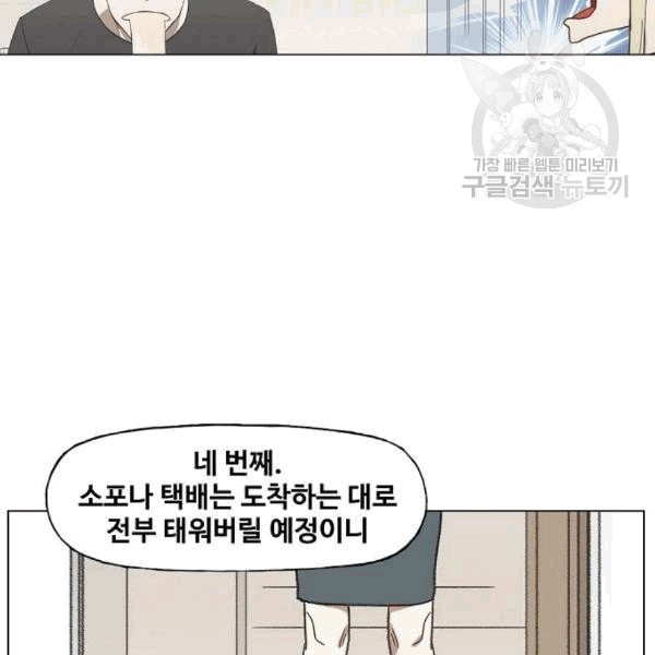 16092476065715.jpeg