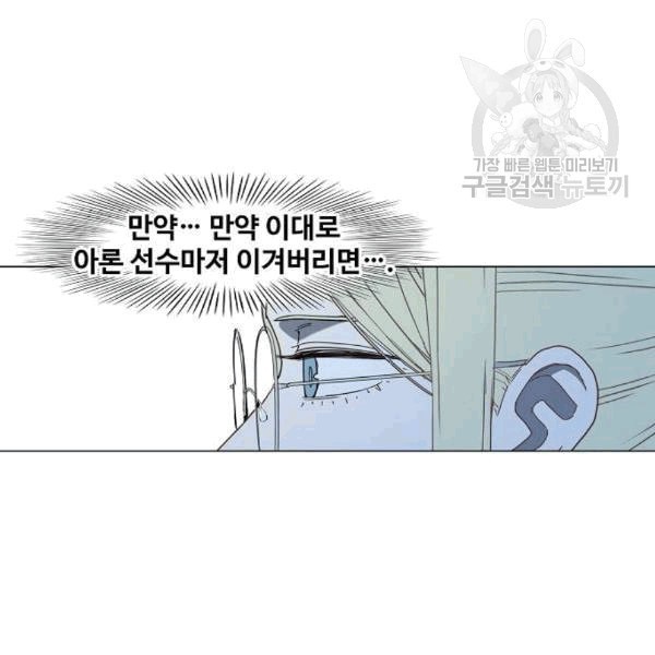 160924761381.jpeg