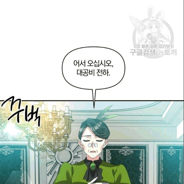 1609355501892.jpeg