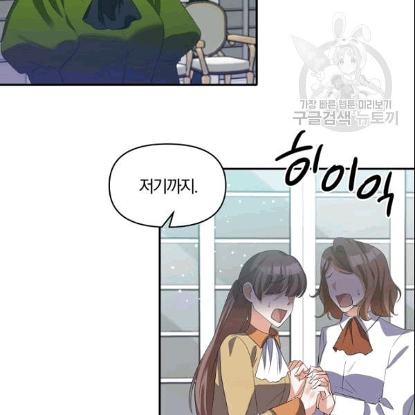 1609355506957.jpeg