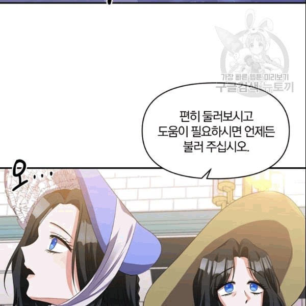 16093555172371.jpeg