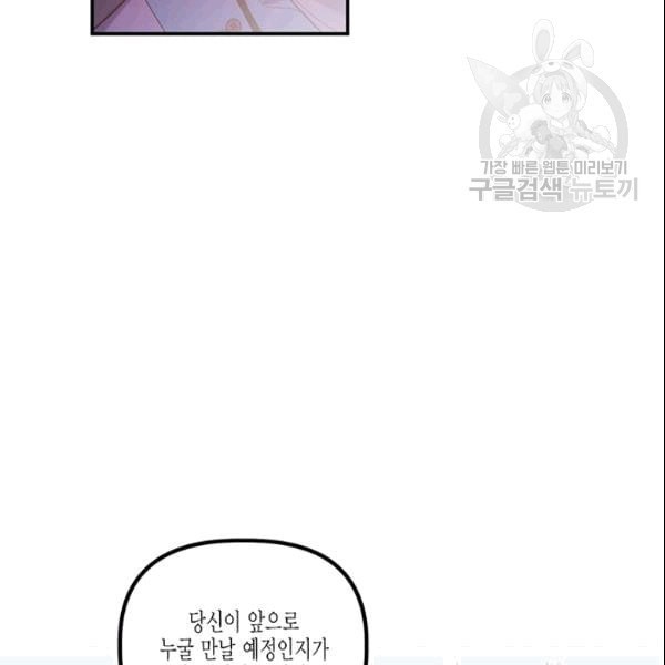 1609669210973.jpeg