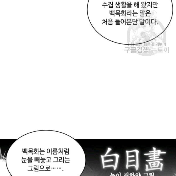 16097002275419.jpeg