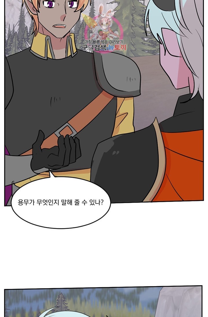 1610388027548.jpeg
