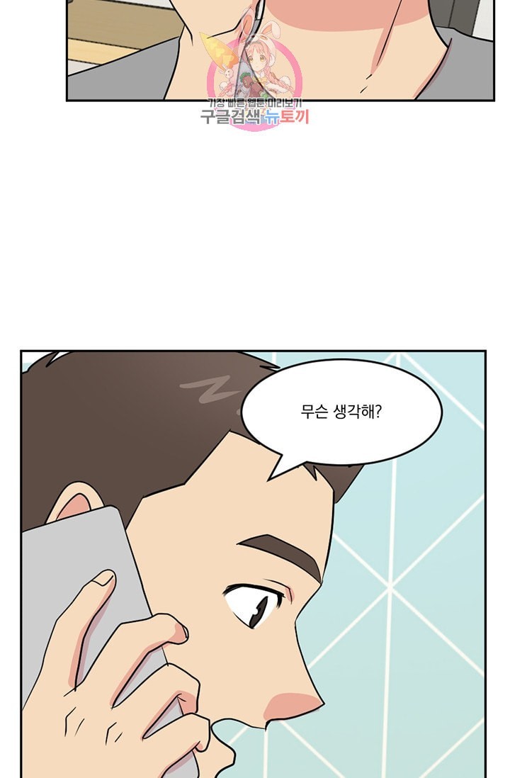 16103880411457.jpeg