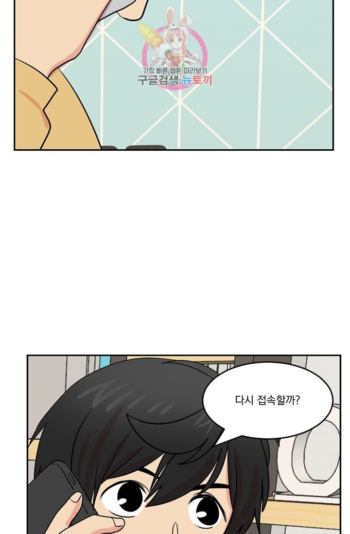 16103880414937.jpeg