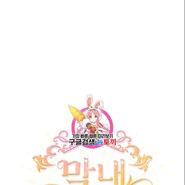 1610391260184.jpeg