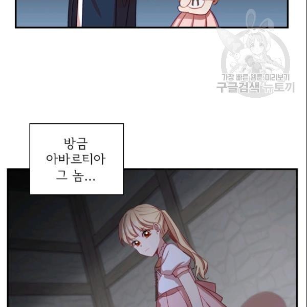 16103912752551.jpeg