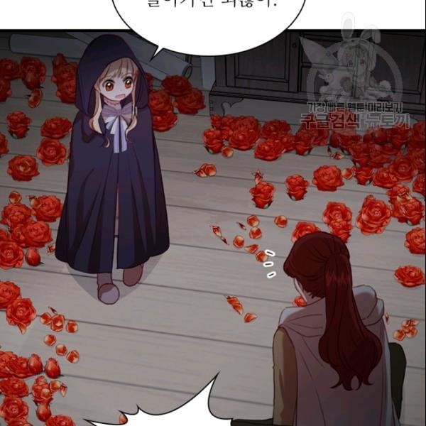 1610391281335.jpeg
