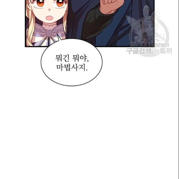 16103912863508.jpeg